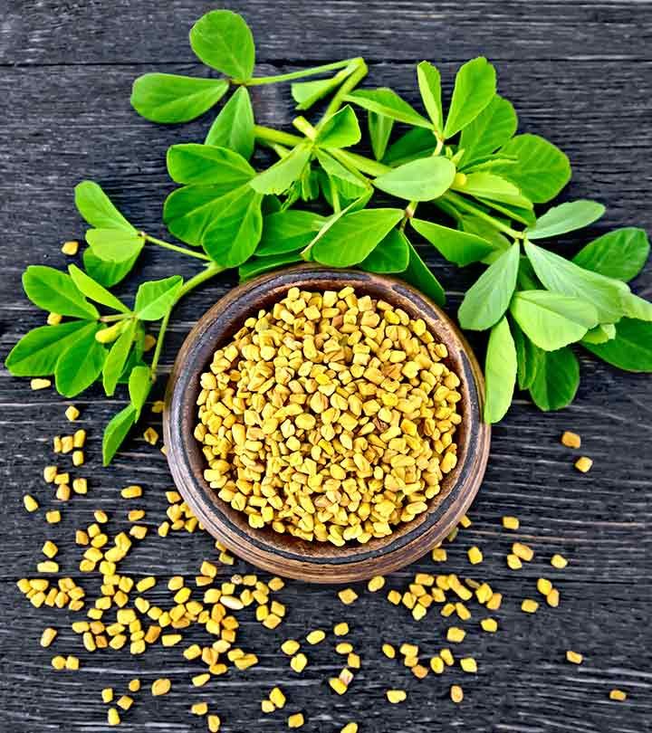 Fenugreek seeds
